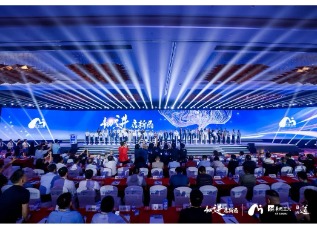 利发国际app?滴眼液再次荣登中国医药·品牌榜！彰显企业硬实力